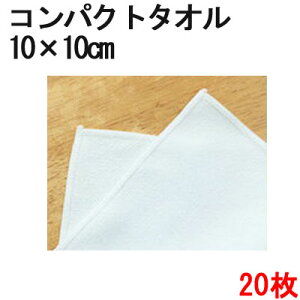 ~j^I }CNt@Co[ ^IyRpNgz10cm×10cmy20Zbgzy}CNt@Co[NXzyzyzzyR[X^[zy_X^[zyN[i[zy~jzy^I