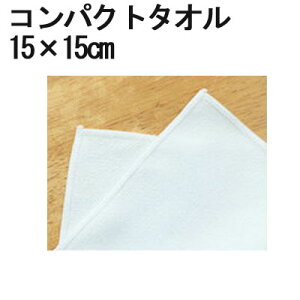 ~j^I }CNt@Co[ ^IyRpNgz15cm×15cmy}CNt@Co[NXzyzyzzyR[X^[zy_X^[zyN[i[zy~jzy^Izynh^I