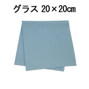 VXeNXOXiu[j 20cm×20cmy}CNt@Co[NXzyKXzyOXzyXbLzyOX@zyzzyzyyXzyӂzytLzyzЁzyH