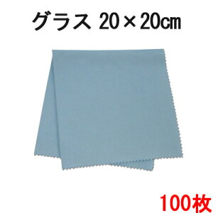 VXeNXOXiu[j 20cm×20cm 100Zbg y}CNt@Co[NXzyKXzyzzyzytLzyH@zyLb`NXzyCOX@z