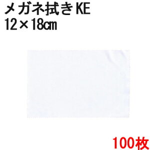 VXeNX Kl@KE 12×18cm 100Zbgy}CNt@Co[NXzyؓ]ʁzyKlӂzyzytʐ@zynzyzCgzyFzyCNWFbgzy