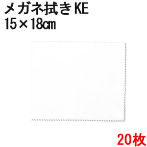 VXeNX Kl@KE 15×18cm 20Zbgy}CNt@Co[NXzyؓ]ʁzyKl@zyzyX}z@zytʐ@zy^ubg@zynzyzC