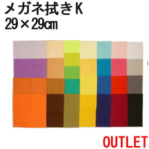 y󂠂AEgbgIzVXeNXKl@K 29×29cm@S29F@9TCYWJy}CNt@Co[NXzyKl@zytʃN[i[zyv`Mtgzy唻zyMtgz