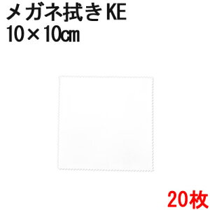 VXeNX Kl@KE 10×10cm 20Zbg zCgy}CNt@Co[NXzyؓ]ʁzyዾ@zyzyX}z@zynzyFzyCNWFbgzyvg