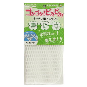 ̐_lR Lb`p A~^V KBZ[yXbLzy݂킵zy}CNt@Co[zy|ObYzyz yxJbvRzy[֑Ήz{