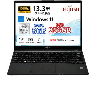 FUJITSU LIFEBOOK U9310 ��10���� Core i5-10310U ������8GB SSD256GB 13.3�^ Web�J���� USB Type-C WPS Office Windows11 Pro