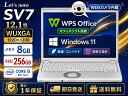 【楽天SS 最大50%OFF】【 中古 】【 Panasonic Let’s note CF-SV7 第8世代 Core i5 8GB SSD256GB 12.1型 】 Core i5 panasonic ノートパソコン パナソニック office付き 小型軽量 中古ノートパソコン corei5 コンパクト 白 ノートパソコン windows11 i5 軽量 ノートパソコン