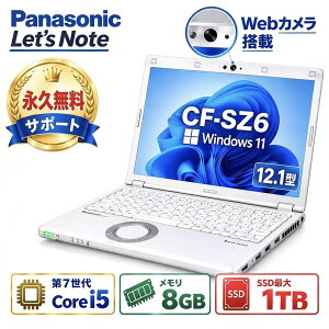 �y�|�C���g3�{�{5��OFF�N�[�|���z�z���I�zPanasonic Let�fs note CF-SZ6 ��7���� Core i5 ������8GB SSD128GB/256GB/512GB/1TB Windows11 Microsoft Office ���� 12.1�^ �y�ʃR���p�N�g �m�[�g�p�\�R�� Web�J���� Bluetooth Wi-F