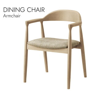 Dining Armchair _CjOA[`FA kX^C A[`FA ~bhZ`[