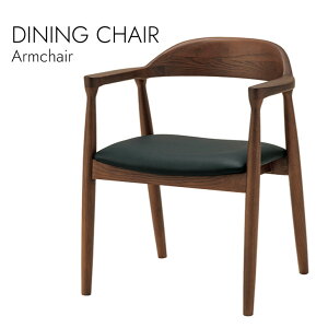 Dining Armchair _CjOA[`FA kX^C A[`FA ~bhZ`[