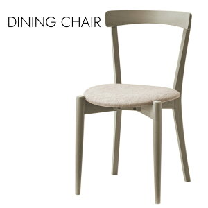 Dining chair �_�C�j���O�`�F�A �k���X�^�C�� �V���v��