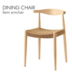 Dining Semi Armchair _CjO`FA Z~A[`FA A[`FA kX^C y[p[R[h