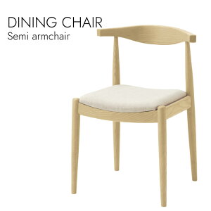 Dining Semi Armchair _CjO`FA Z~A[`FA A[`FA kX^C