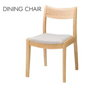 Dining chair _CjO`FA kX^C Vv