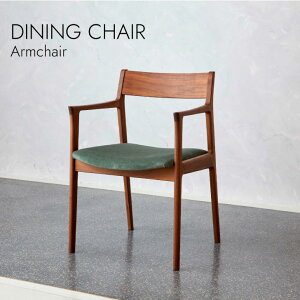 y󒍐YizDining Armchair _CjOA[`FA kX^C A[`FA ~bhZ`[ EHibg