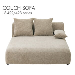 COUCH SOFA 1.5l| \t@ A[X [\t@ JE`\t@ 1200mm VF[YO