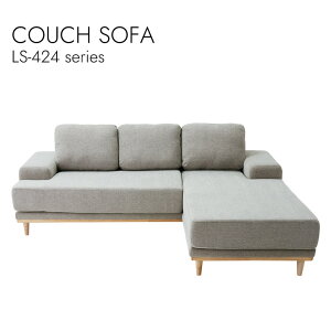 COUCH SOFA 3l| \t@ JE`\t@ 2130mm VF[YO