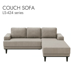 COUCH SOFA 3l| \t@ JE`\t@ 2130mm VF[YO