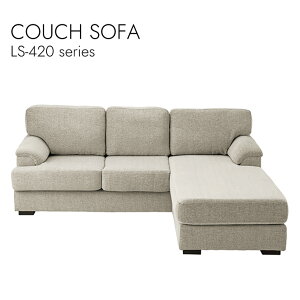 COUCH SOFA 3l| \t@ JE`\t@ 2130mm VF[YO