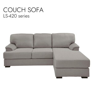 COUCH SOFA 3l| \t@ JE`\t@ 2130mm VF[YO