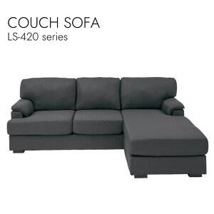 COUCH SOFA 3l| \t@ JE`\t@ 2130mm VF[YO