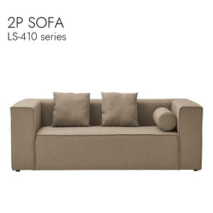 2P SOFA 2l| \t@ A[ \t@ 1860mm