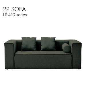 2P SOFA 2l| \t@ A[ \t@ 1860mm