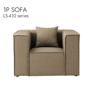 1P SOFA 1l| \t@ A[ \t@ 1010mmEW\t@ EW`FA