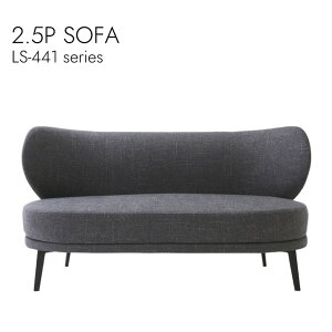 2.5P SOFA 2.5l| \t@ A[X [\t@ 1500mm