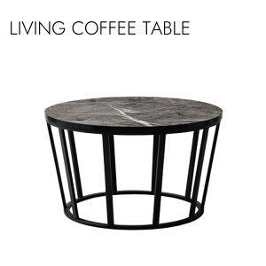 LIVING COFFEE TABLE �R�[�q�[�e�[�u�� ���r���O �Z���^�[�e�[�u��