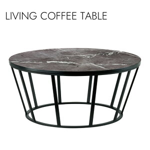 LIVING COFFEE TABLE �R�[�q�[�e�[�u�� ���r���O �Z���^�[�e�[�u��