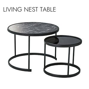 LIVING NEST TABLE �l�X�g�e�[�u�� ���r���O �Z���^�[�e�[�u�� �R�[�q�[�e�[�u��