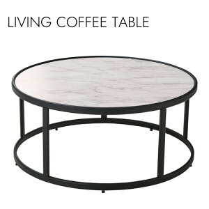 LIVING COFFEE TABLE �R�[�q�[�e�[�u�� ���r���O �Z���^�[�e�[�u��