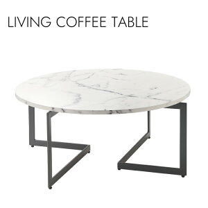 LIVING COFFEE TABLE �R�[�q�[�e�[�u�� ���r���O �Z���^�[�e�[�u��