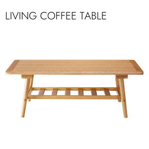 LIVING COFFEE TABLE �R�[�q�[�e�[�u�� ���r���O �Z���^�[�e�[�u��