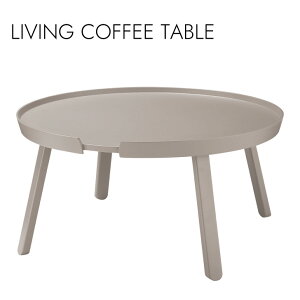 LIVING COFFEE TABLE �R�[�q�[�e�[�u�� ���r���O �Z���^�[�e�[�u��