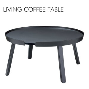 LIVING COFFEE TABLE �R�[�q�[�e�[�u�� ���r���O �Z���^�[�e�[�u��