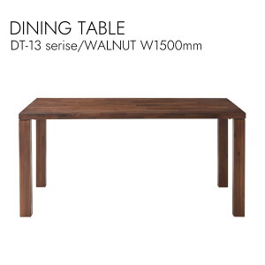 DINING TABLE �_�C�j���O�e�[�u�� ���r���O �_�C�j���O �e�[�u��