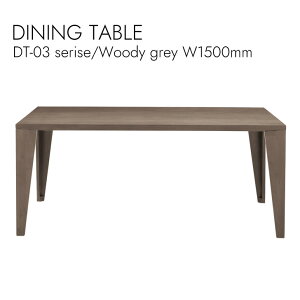DINING TABLE _CjOe[u rO _CjO e[u