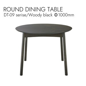 DINING TABLE �_�C�j���O�e�[�u�� ���r���O �_�C�j���O �e�[�u��
