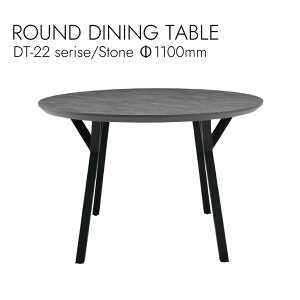 DINING TABLE �_�C�j���O�e�[�u�� ���E���h�e�[�u�� ���r���O �_�C�j���O �e�[�u��