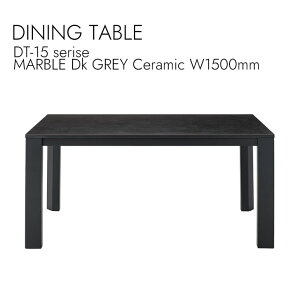 DINING TABLE �_�C�j���O�e�[�u�� ���r���O �_�C�j���O �e�[�u��