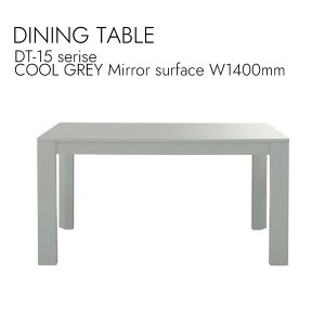 DINING TABLE �_�C�j���O�e�[�u�� ���r���O �_�C�j���O �e�[�u��