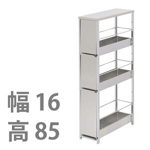 XeXԃbN 16×85 s쏊 Lb`bN ܎[ 16cm Ԏ[ Lb`[ [ bNt