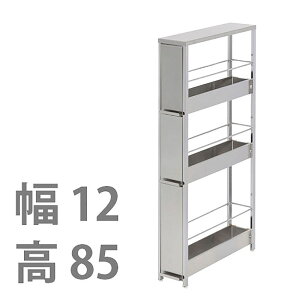 XeXԃbN 12×85 s쏊 Lb`bN ܎[ 12cm Ԏ[ Lb`[ [ bNt