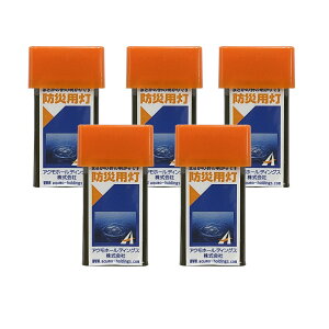 y5NAP[XzANLh i^Cv hЗpsŌ hЗp ЊQp LED Cg d nk ЊQ h 퓔 hГ _ ObY hЗpi hЗp d 䕗 