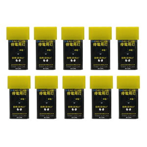 y10NAP[XzANLh gU^Cv dpsŌ Cg LED d΍ dpi hЗp ЊQp AEghA LEDCg d nk ЊQ h 퓔 hГ _ h