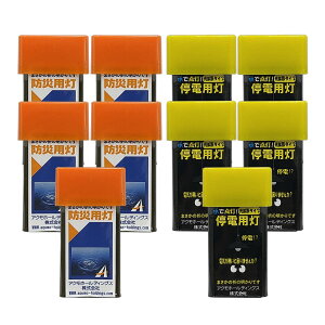 y[ցzy10NAP[XzANLh i^Cv hЗp + gU^Cv dp sŌ Cg LED d΍ dpi h ЊQ AEghA LEDCg d nk 