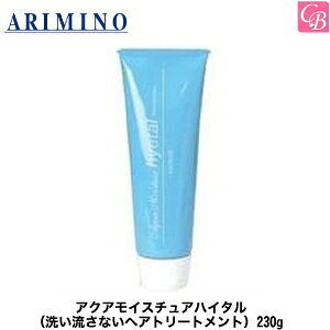 yő300~N[|zy13܂ŁzA~m ANACX`AnC^ 230gsA~m 􂢗Ȃ g[gg eꔄ AEgoXg[gg e@ Tꔄi salo