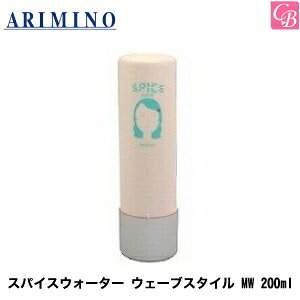 yő300~N[|zy13܂ŁzA~m XpCXEH[^[ EF[uX^C MW 200ml sA~m X^CO wAg[gg 􂢗Ȃg[gg AEgoXg